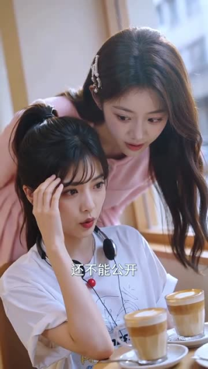 欲染甜梨全靠梨香治总裁失眠(91集) 欲染甜梨全靠梨香治总裁失眠(91集)超好看古装短剧
