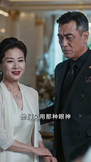 心声藏不住！全家洞悉女配求生计划（40集）超甜短剧抢先看