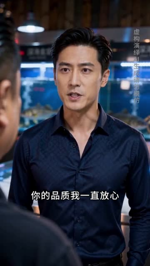 诚者终致远(48集) 诚者终致远(48集)最火短剧热播中