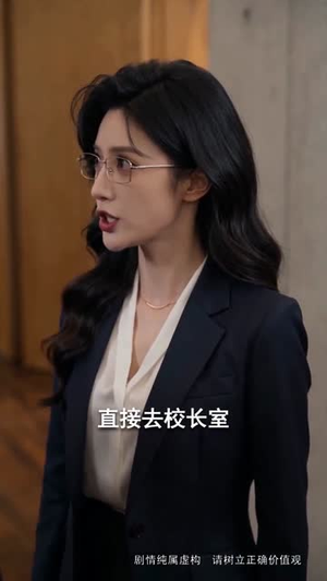 这一世我只想低调，奈何实力不允许（86集）热门短剧榜单