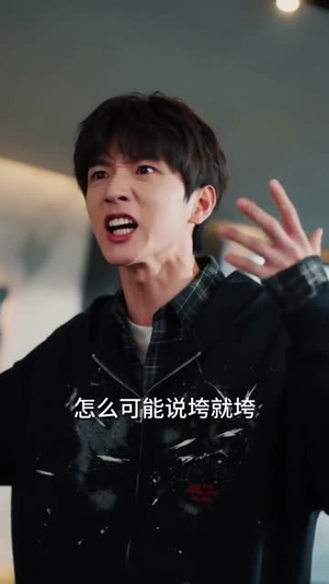 三十年骗局，他才知道我是个狠人（50集）百万短剧抢先看