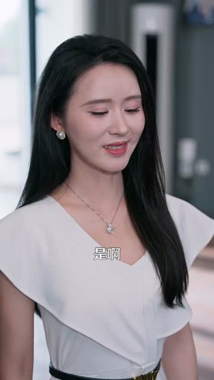 母亲受辱，我用透视眼鉴宝翻盘（81集）每天短剧分享