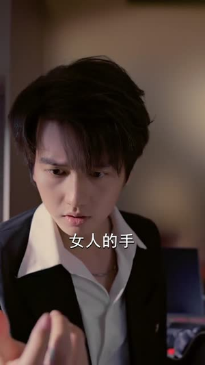 总裁的遁地护卫(80集) 总裁的遁地护卫(80集)热播短剧免费看