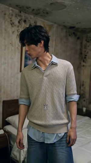 晚来沉渊!(81集) 晚来沉渊!(81集)无需充值尽情看
