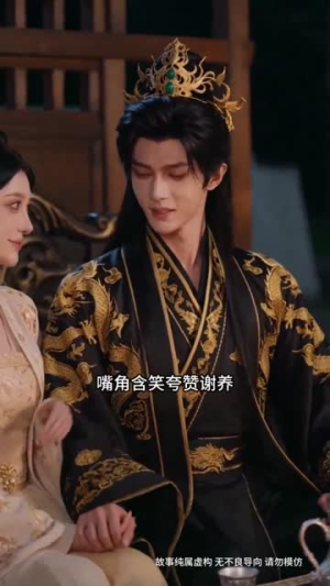 拒嫁状元奔赴良人相伴(37集) 拒嫁状元奔赴良人相伴(37集)让你一口气看完