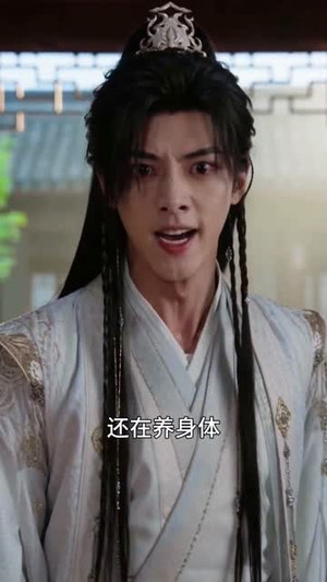 史上最强亲王（60集）短剧全集完整