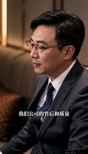 满目知意，舟自相逢（40集）精彩的网络短剧