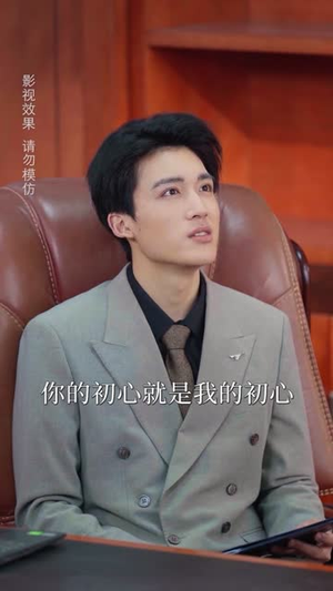 离婚后我带女儿开启新人生（51集）精彩短剧来了