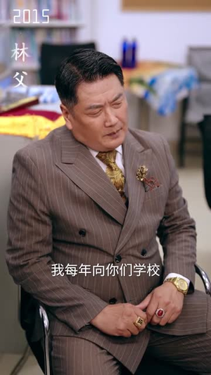 夏夜未眠（65集）精彩短剧合集