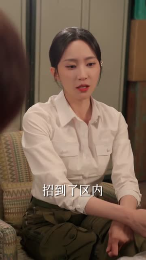 上城之下：犯上者（108集）免费热门短剧