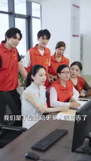 我是陪诊，陪陌生的你等一个结果（40集）全部免费看全集
