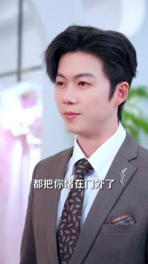 合约老公转正记（80集）热门短剧分享