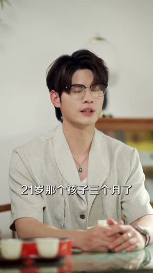 她不是不敢离（60集）精彩短剧热播中