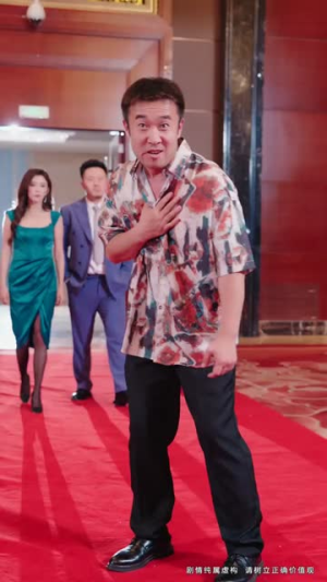 美女老婆别怕，你老公是无敌天师（74集）完整版