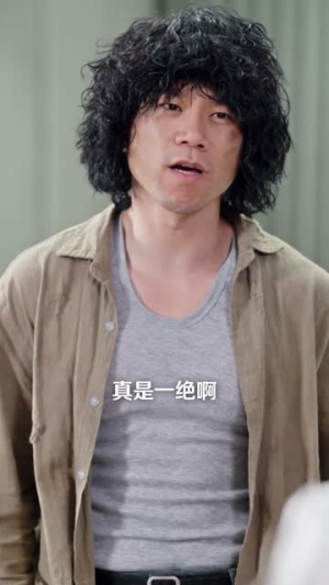 悬榜求医,治好了嫌我是乞丐(83集) 悬榜求医,治好了嫌我是乞丐(83集)短剧全集大结局