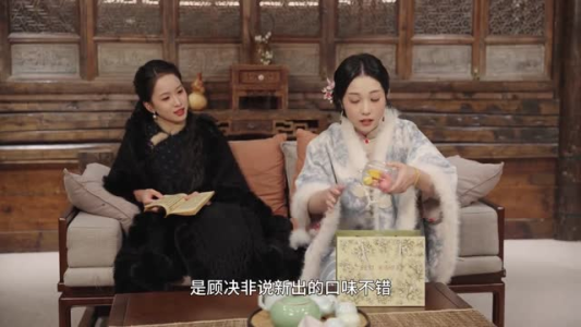 穿旗袍的女人:旗遇(63集) 穿旗袍的女人:旗遇(63集)好看的短剧