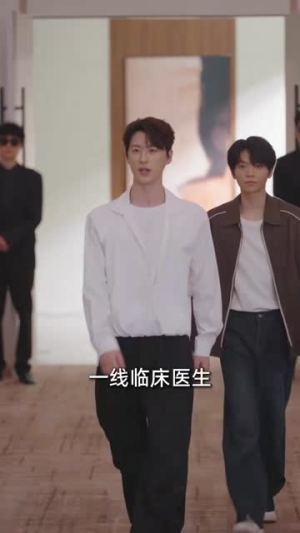 因果系统：我夺气运救苍生（80集）全集一次看完
