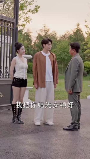 杀神归来,横压天下无敌(80集) 杀神归来,横压天下无敌(80集)短剧全集免费