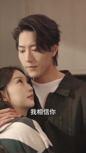 重生之爱你到骨子里（79集）短剧太精彩了