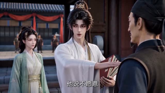 穿成村霸后,病夫君他不装了(36集) 穿成村霸后,病夫君他不装了(36集)短剧在线更新