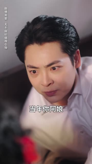 明月照团圆(60集) 明月照团圆(60集)百度网盘在线看