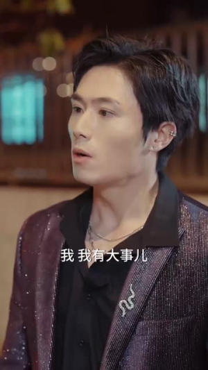 夫人她野翻了（81集）短剧精彩绝伦