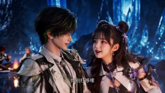 星际大小姐的破烂收藏第三季（118集）这短剧太好看了