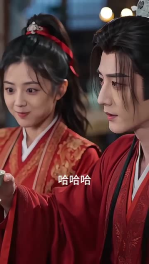 冲喜王妃十日吃空王府粮仓(32集) 冲喜王妃十日吃空王府粮仓(32集)更新时间一览表