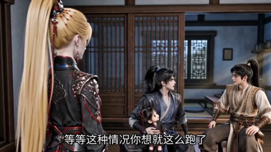 小殿下赖上我(49集) 小殿下赖上我(49集)精彩连连免费看