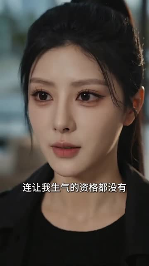 偷听古物心声，我成捡漏大王（52集）大结局一气呵成