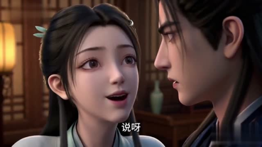 算盘夫君动凡心（50集）在线观看