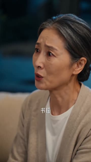 开局被甩我反手嫁给联姻对象（56集）好看的短剧分享