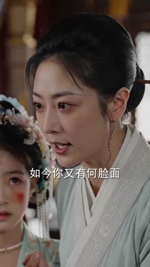 宫隅仙途(95集) 宫隅仙途(95集)好看吗