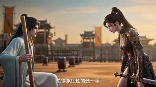 穿越满级魔尊，圣女总脑补我（50集）上热门短剧