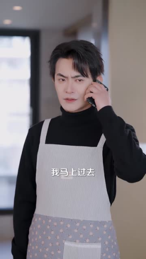 要离婚的是你,要复合的还是你(80集) 要离婚的是你,要复合的还是你(80集)热门短剧又来了
