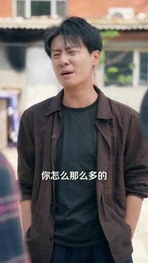 沃土初心，带乡亲共赴好日子（75集）短剧分享剧集