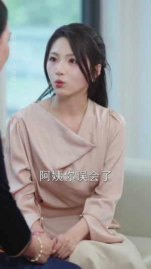 落跑甜妻老板他知道错了（57集）一起追短剧吧