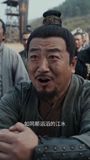 我真不想当九千岁(62集) 我真不想当九千岁(62集)短剧上热门