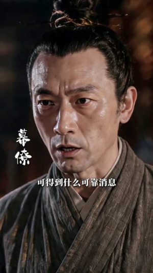 闺蜜齐穿书，傲娇世子都懵了（40集）短剧前十排行榜