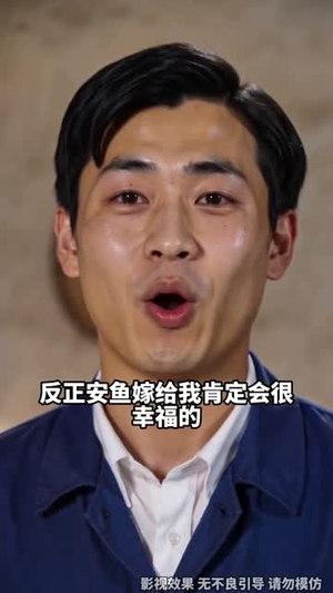 重回1977之陈阳的故事第二季（153集）男频短剧推荐