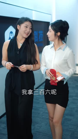 让你假扮女友，你竟让我坐拥云海平原第二季（70集）最火短剧热播中