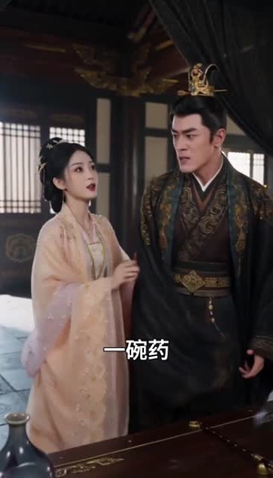 销冠穿书三卖暴君,却成他心尖皇后(84集) 销冠穿书三卖暴君,却成他心尖皇后(84集)热门短剧推荐