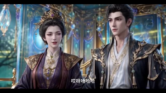 三口灵炉踏仙路第二季（94集）一共多少集