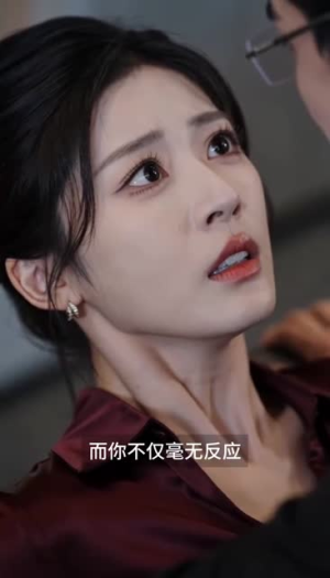 高位套现：穿书姐妹闹豪门（47集）超好看古装短剧