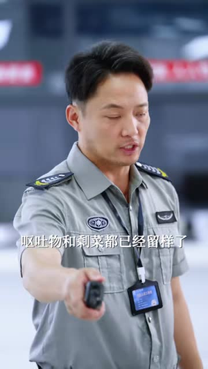 隐龙守校门(88集) 隐龙守校门(88集)每天短剧分享