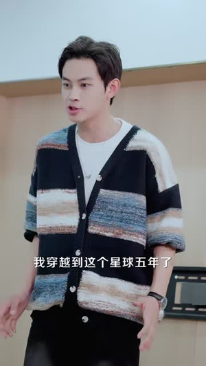 房东的全职高手(84集) 房东的全职高手(84集)短剧也太好看了