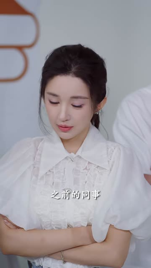 归乡恰是好时光(37集) 归乡恰是好时光(37集)短剧全集更精彩