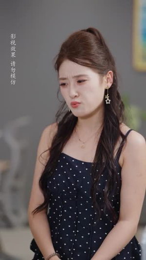 老公你怎么变成了我的老板（55集）无需会员轻松看