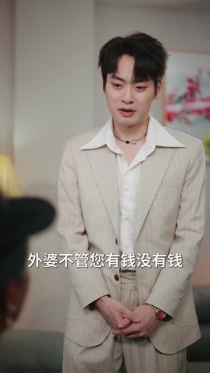 硬核老妈，恋爱脑儿子乖乖认栽（68集）火爆短剧热播中