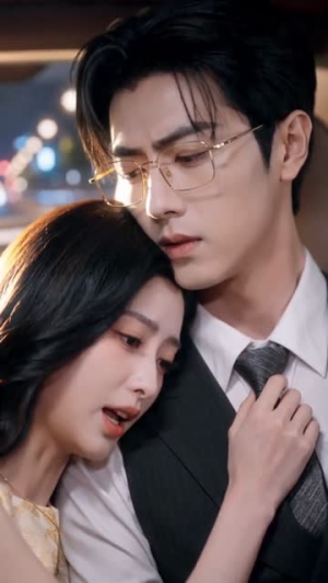 以身做饵，钓他宠溺（80集）第一季